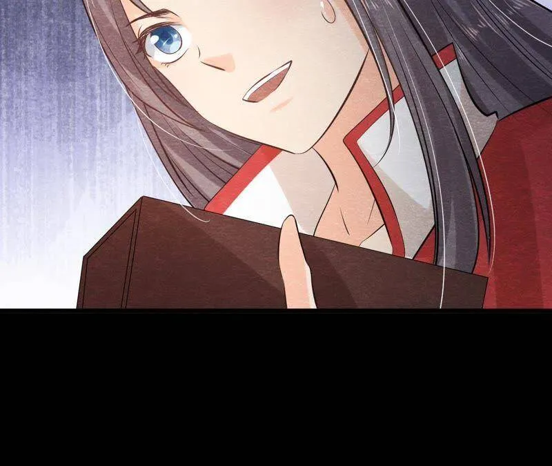 第46话 殊死一搏 第25页