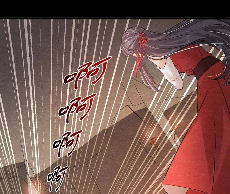 第46话 殊死一搏 第26页