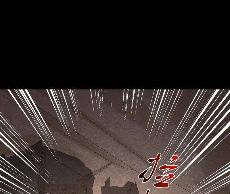 第46话 殊死一搏 第31页