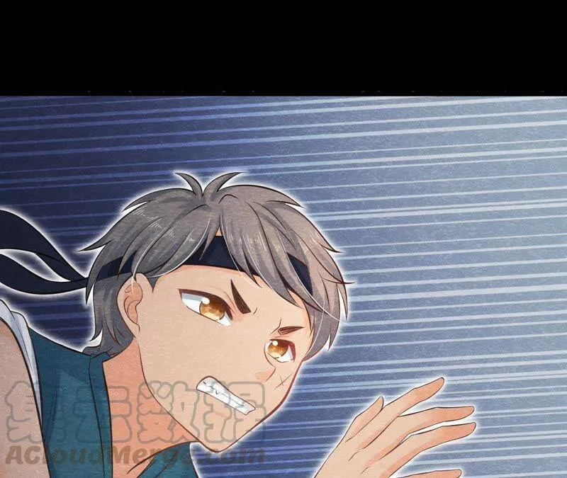 第46话 殊死一搏 第36页