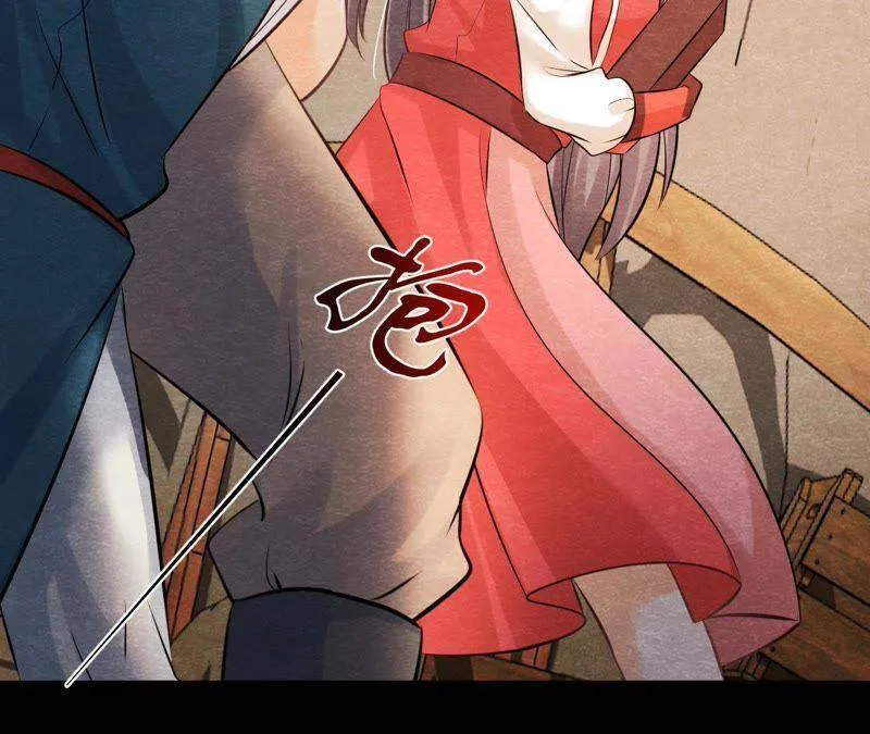 第46话 殊死一搏 第40页
