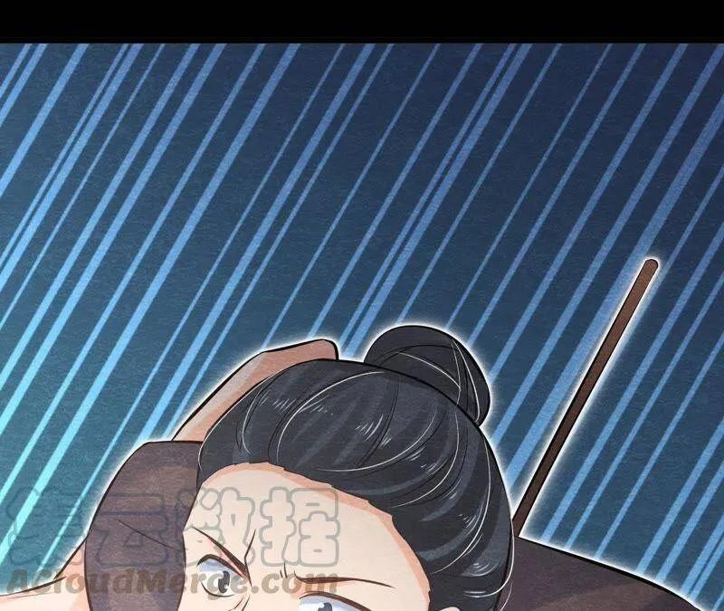第46话 殊死一搏 第50页
