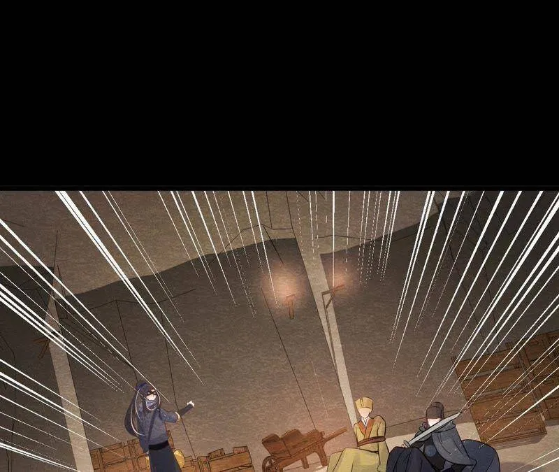 第46话 殊死一搏 第52页