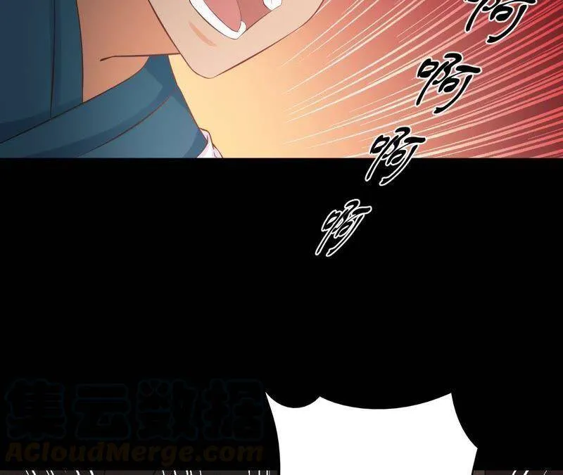 第46话 殊死一搏 第57页