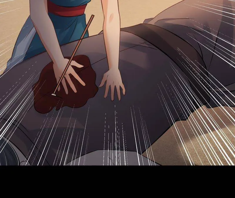 第46话 殊死一搏 第59页