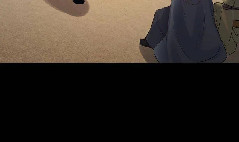 第46话 殊死一搏 第63页