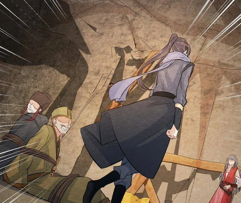第47话 大事不好了！ 第4页
