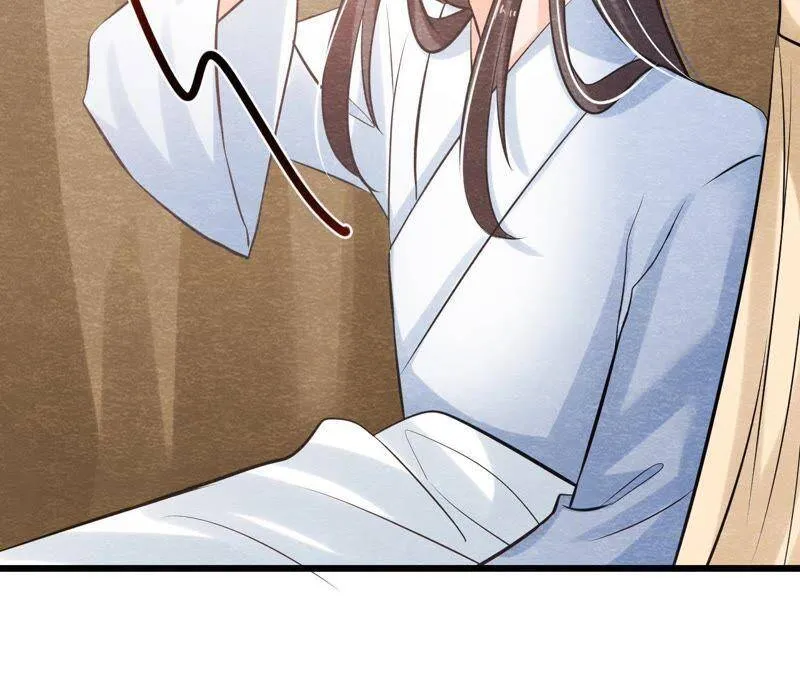 第47话 大事不好了！ 第18页