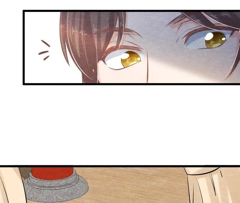 第47话 大事不好了！ 第19页