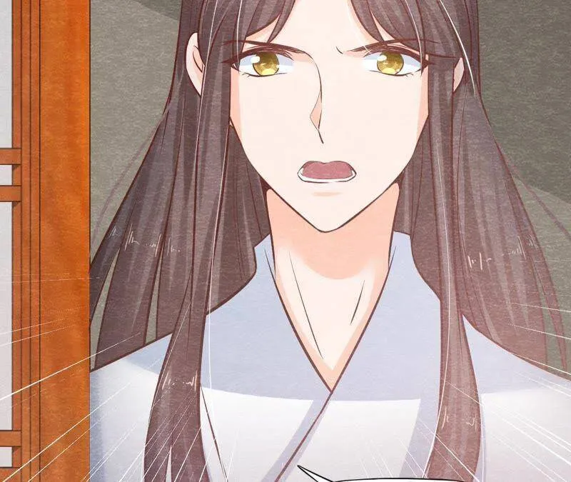 第47话 大事不好了！ 第33页
