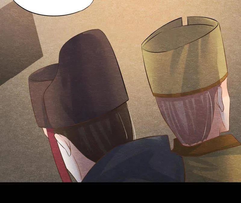 第47话 大事不好了！ 第44页