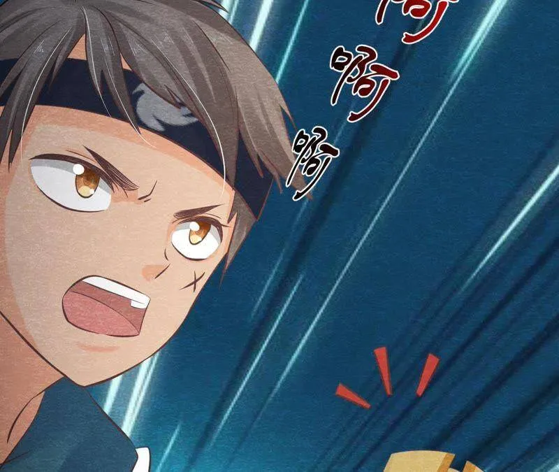 第47话 大事不好了！ 第53页