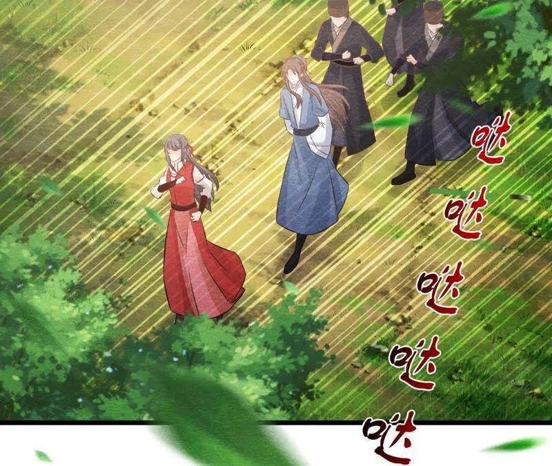 第47话 大事不好了！ 第61页
