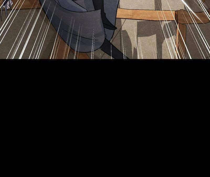 第45话 被操纵的傀儡 第5页