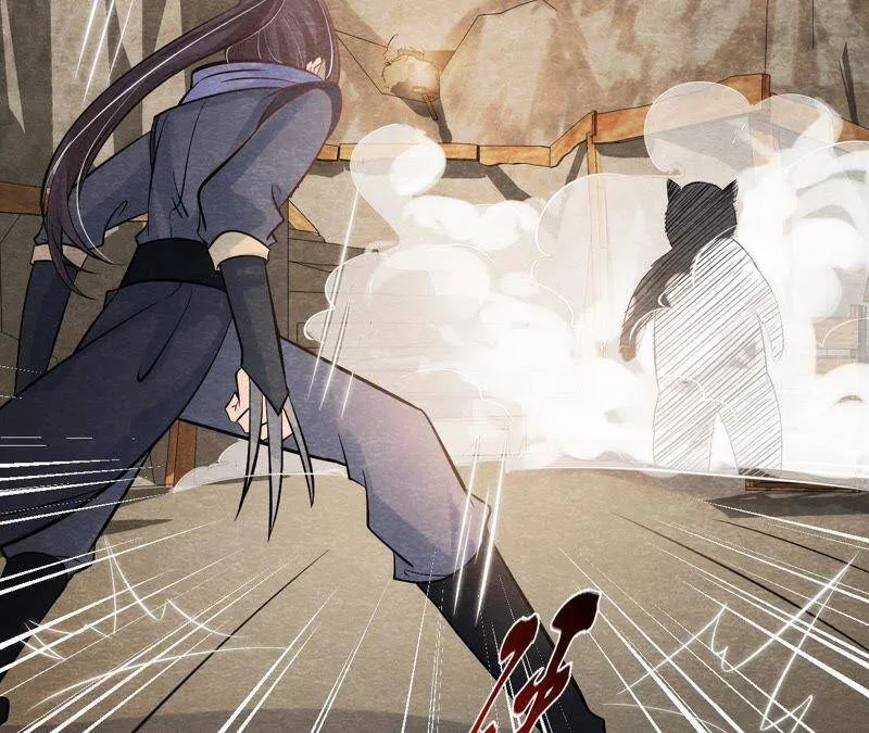 第45话 被操纵的傀儡 第7页