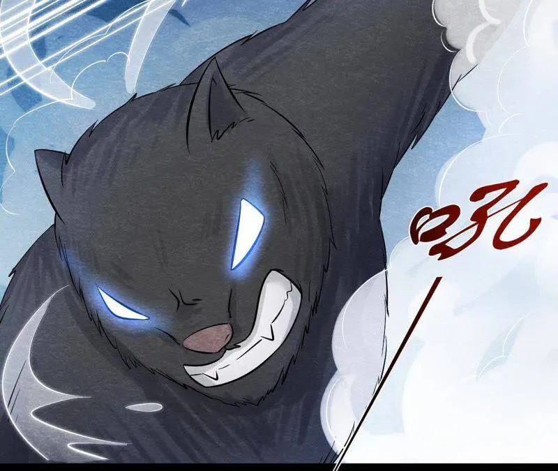 第45话 被操纵的傀儡 第9页