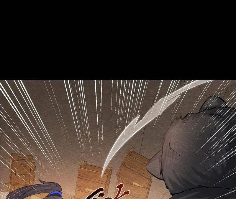 第45话 被操纵的傀儡 第11页