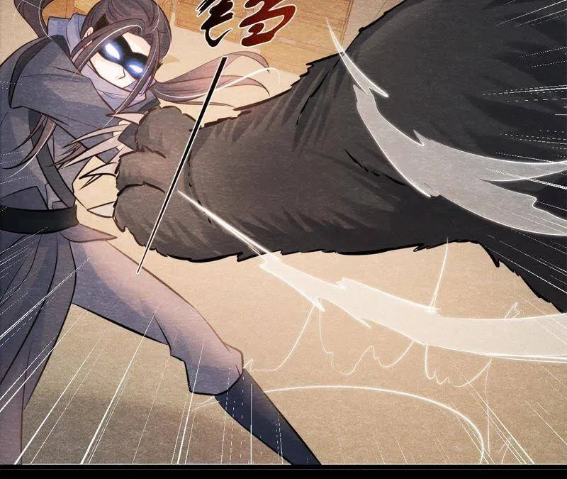 第45话 被操纵的傀儡 第12页