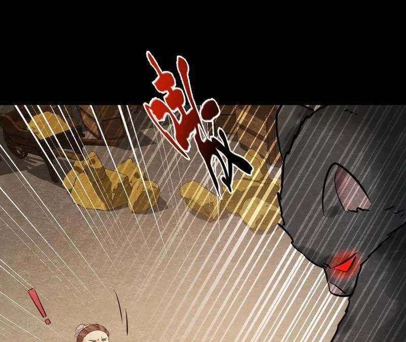 第45话 被操纵的傀儡 第23页