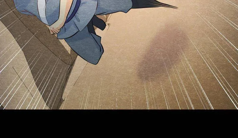 第45话 被操纵的傀儡 第27页