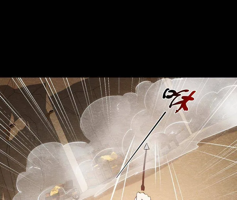 第45话 被操纵的傀儡 第28页