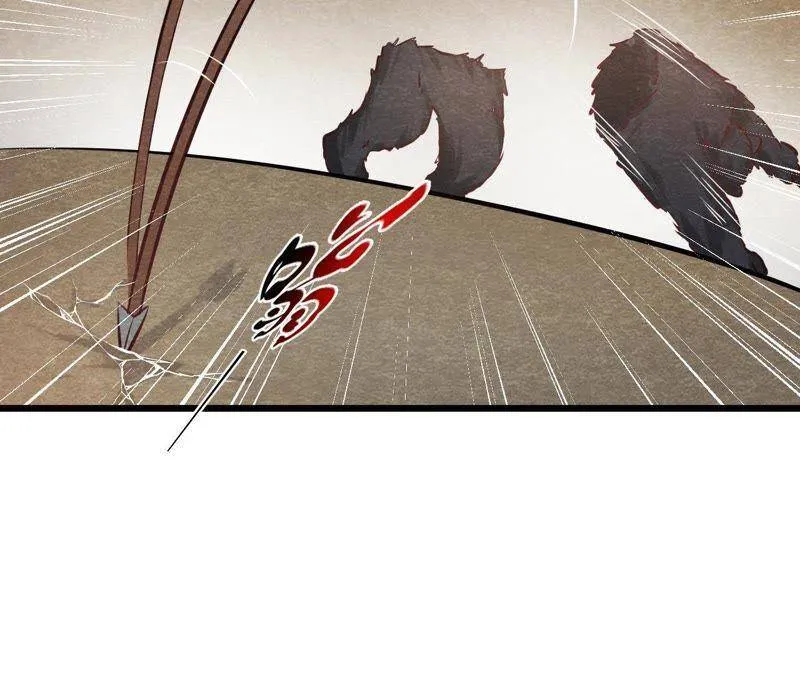 第45话 被操纵的傀儡 第31页