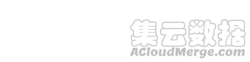 第45话 被操纵的傀儡 第36页