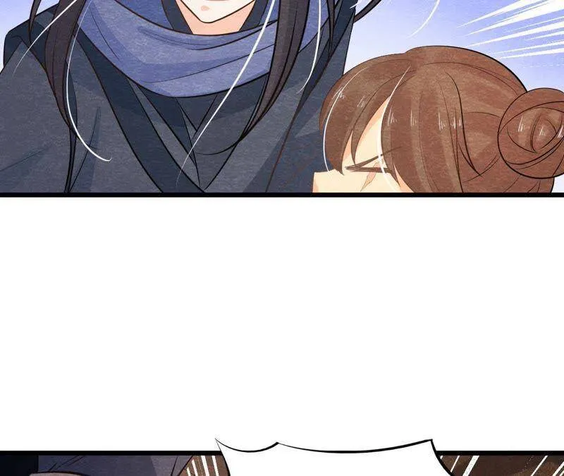 第45话 被操纵的傀儡 第38页