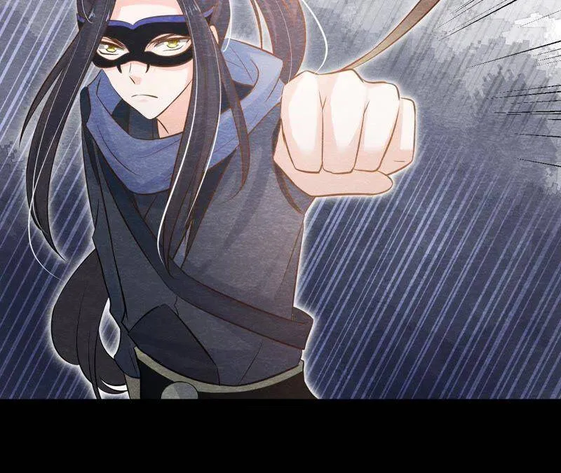 第45话 被操纵的傀儡 第47页