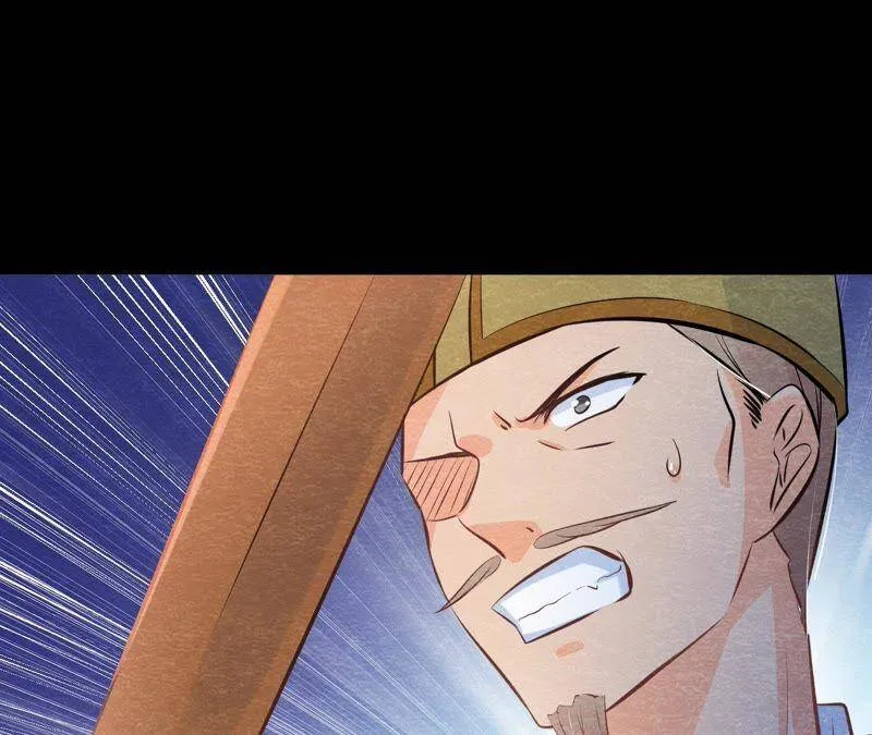 第45话 被操纵的傀儡 第54页