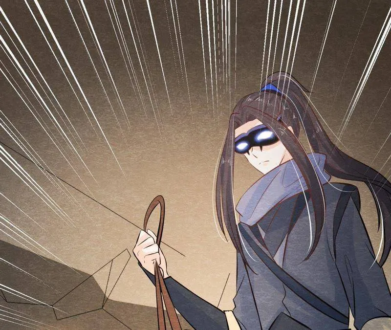 第45话 被操纵的傀儡 第75页