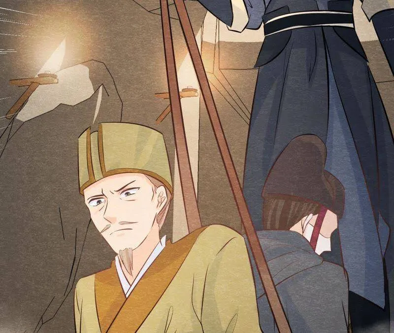 第45话 被操纵的傀儡 第76页