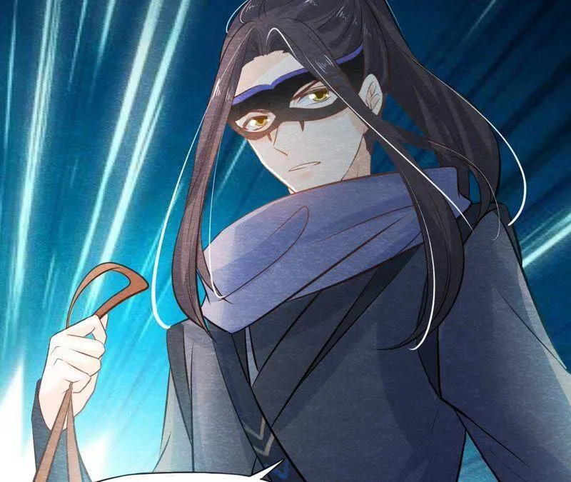 第45话 被操纵的傀儡 第80页