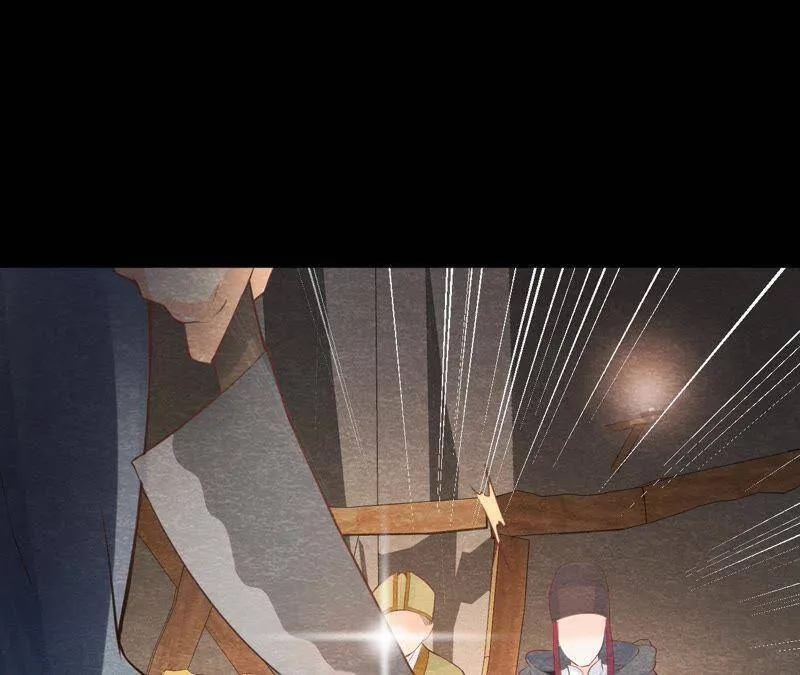 第45话 被操纵的傀儡 第82页
