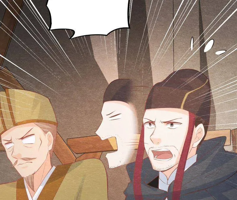 第45话 被操纵的傀儡 第86页