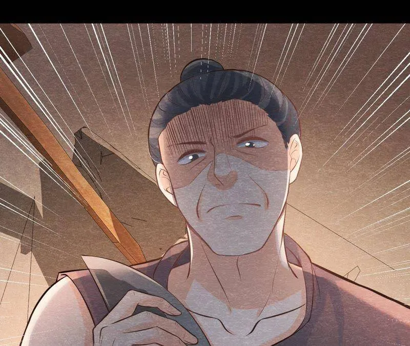 第45话 被操纵的傀儡 第94页