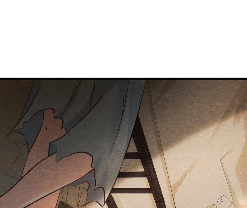 第44话 殊死搏斗 第19页