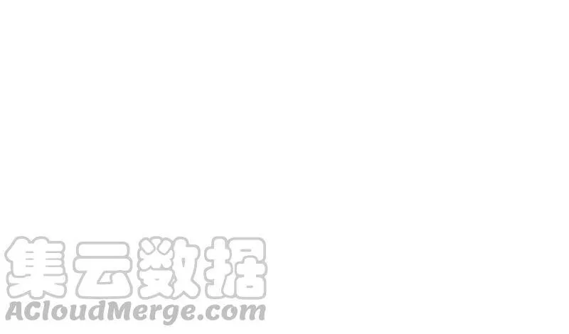 第44话 殊死搏斗 第29页