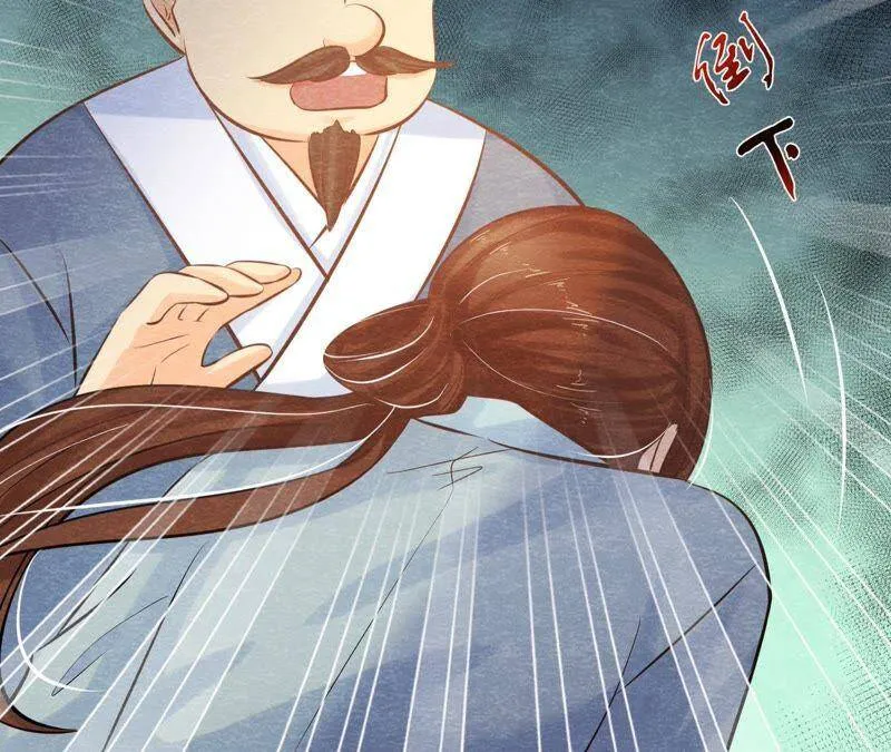 第44话 殊死搏斗 第33页