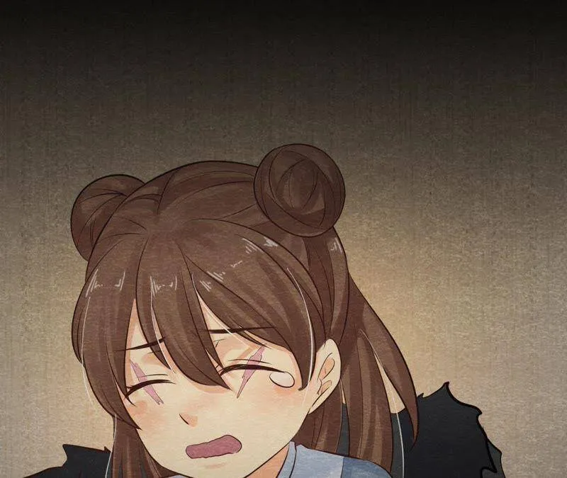 第44话 殊死搏斗 第46页