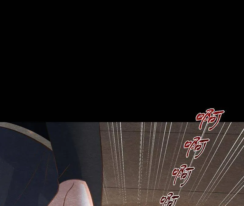 第44话 殊死搏斗 第62页
