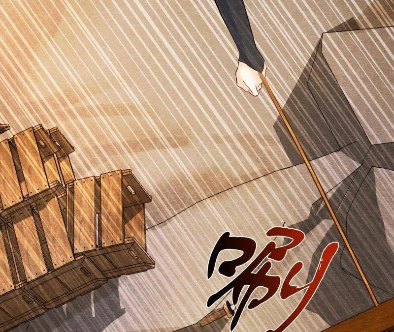 第44话 殊死搏斗 第75页