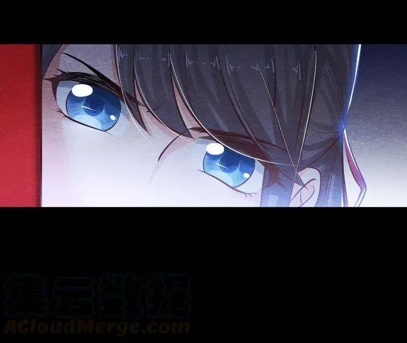 第43话 血淋淋的“人头” 第8页