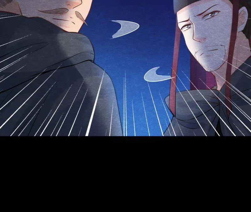 第43话 血淋淋的“人头” 第25页