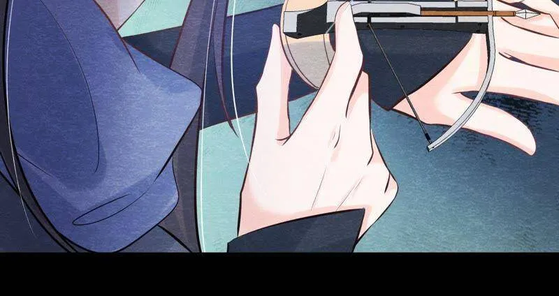 第43话 血淋淋的“人头” 第77页