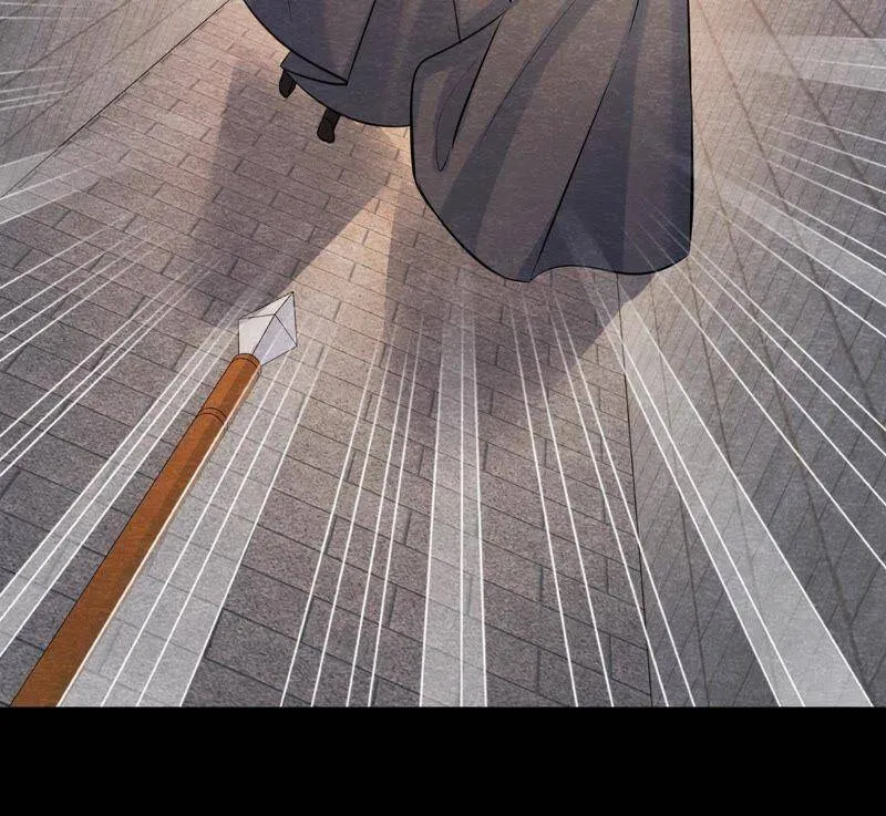 第43话 血淋淋的“人头” 第82页