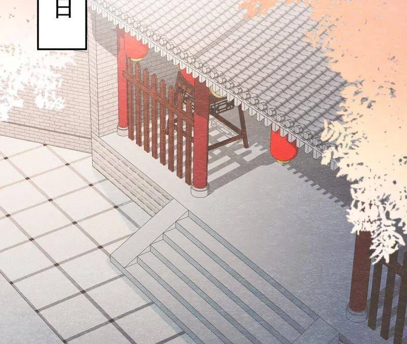 第42话 血洗沈府 第33页