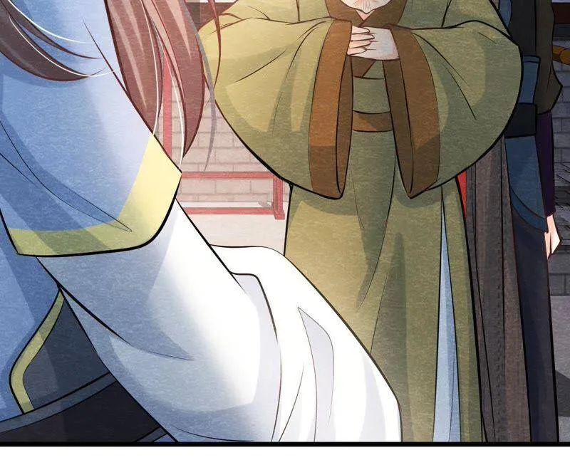 第42话 血洗沈府 第46页