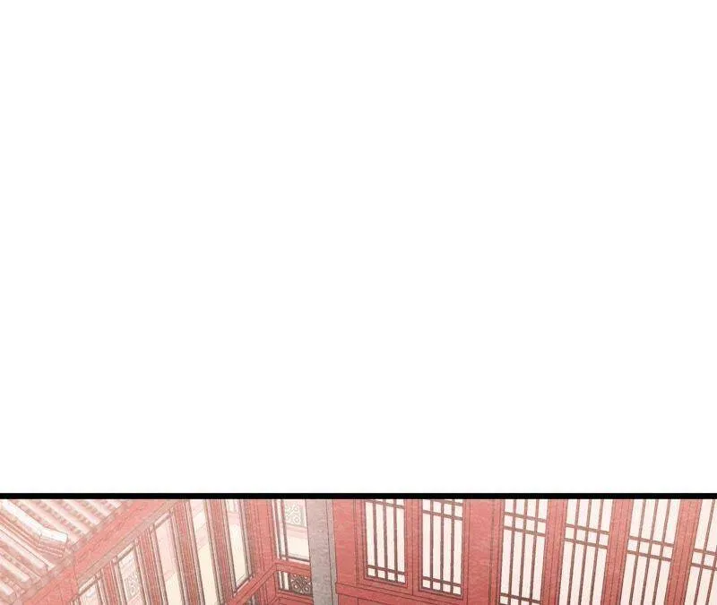 第42话 血洗沈府 第58页