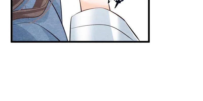 第42话 血洗沈府 第62页